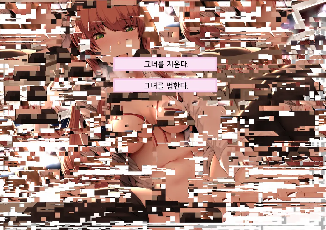 Monika_CHR